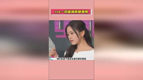 娱乐吃瓜酱2029,盘点年度娱乐圈大事件与幕后故事